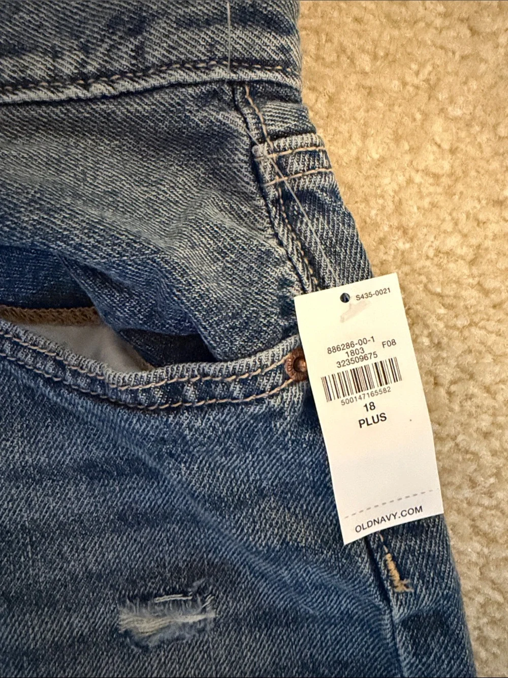 Old Navy high rise